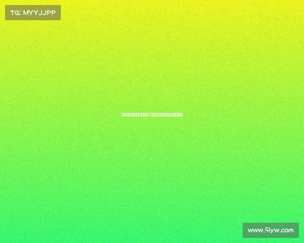 曼联成绩低迷仍具吸引力 今夏转会证明球队吸引力未减