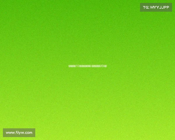 阿莱格里:10人作战时更显有序 原计划魔笛踢30分钟 阿莱格里:10人作战时更显有序 原计划魔笛踢30分钟