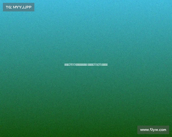 森林队2800万欧报价巴夸遭拒 斯堡要价30至35百万欧元 森林队2800万欧报价巴夸遭拒 斯堡要价30至35百万欧元