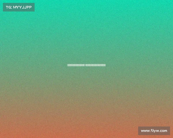 赫内斯：尼科无法加盟拜仁 沃尔特马德仍有机会成为新主帅