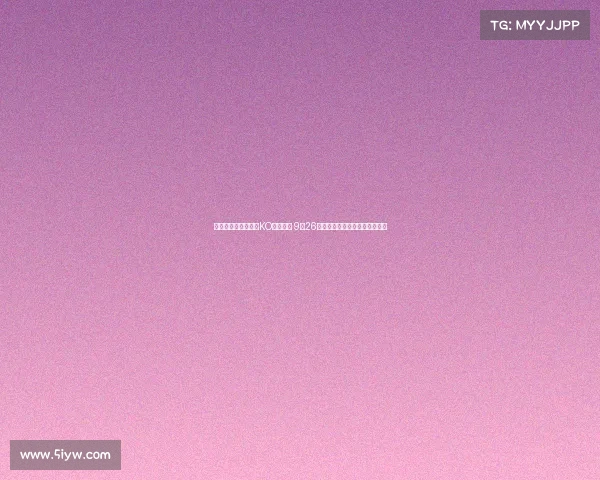 阿卜杜拉耶夫四战全KO势不可挡 9月26日迎战伊布拉金道伊夫再创新高