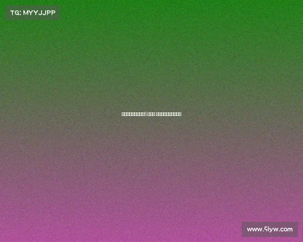 毕包因因违规被罚款5万欧元 呼吁球迷理性支持曼联